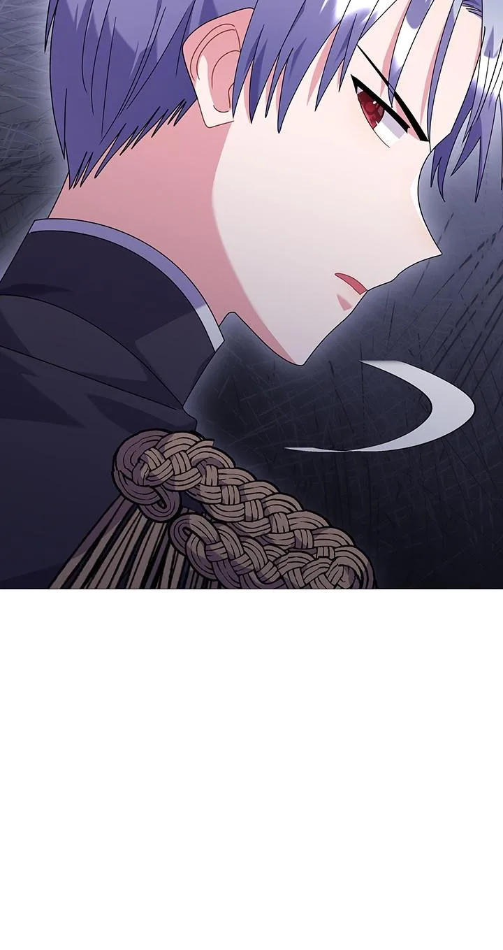 The Land Lord’s Baby Retires Chapter 25 page 61