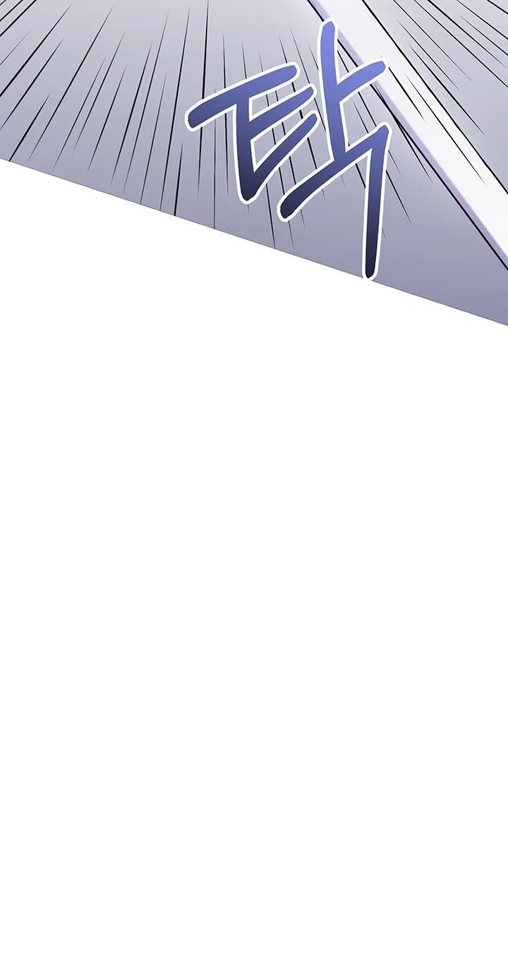 The Land Lord’s Baby Retires Chapter 25 page 72