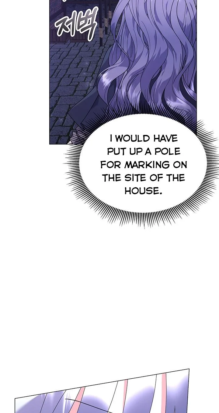 The Land Lord’s Baby Retires Chapter 25 page 4