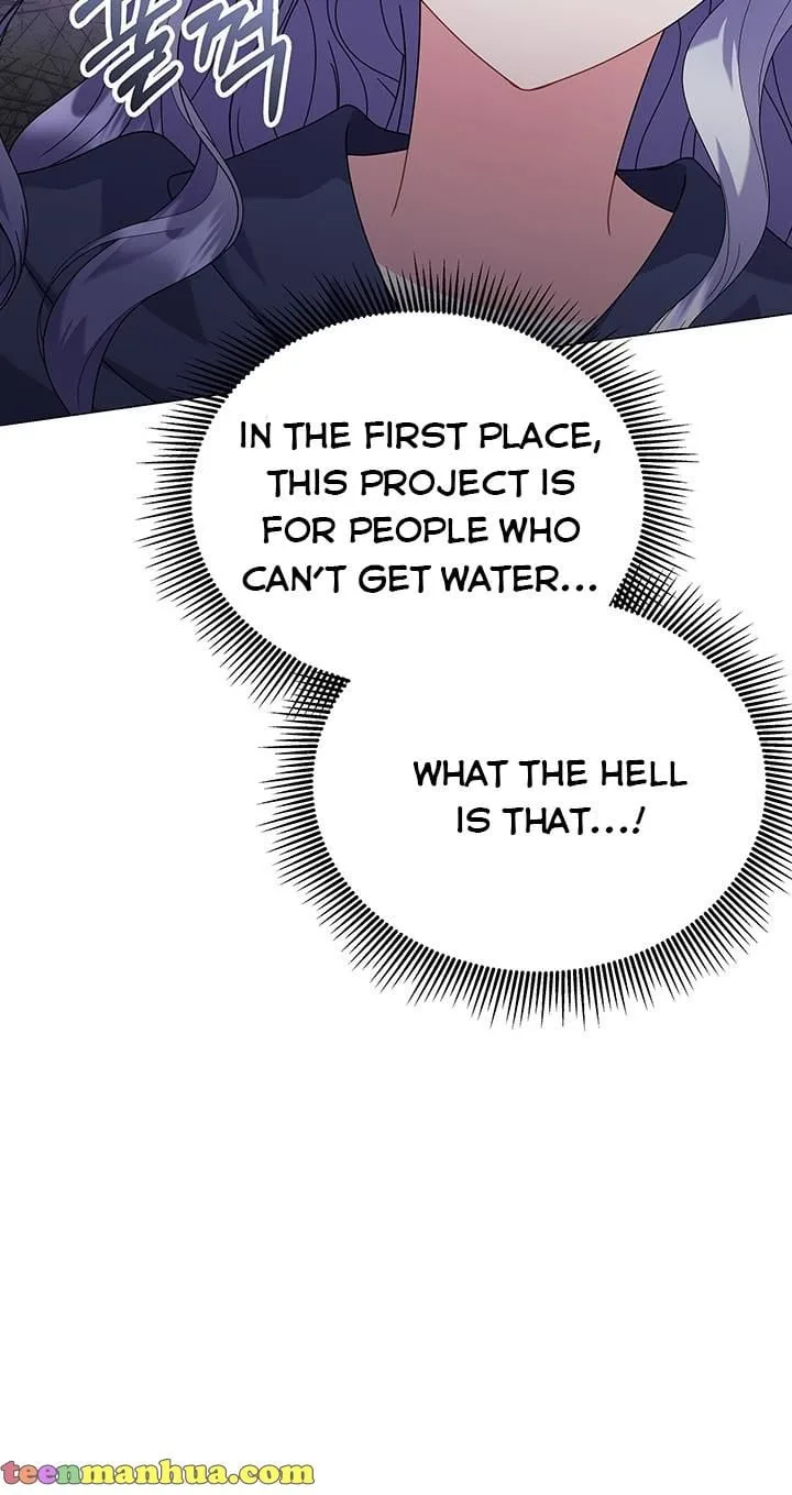 The Land Lord’s Baby Retires Chapter 25 page 24