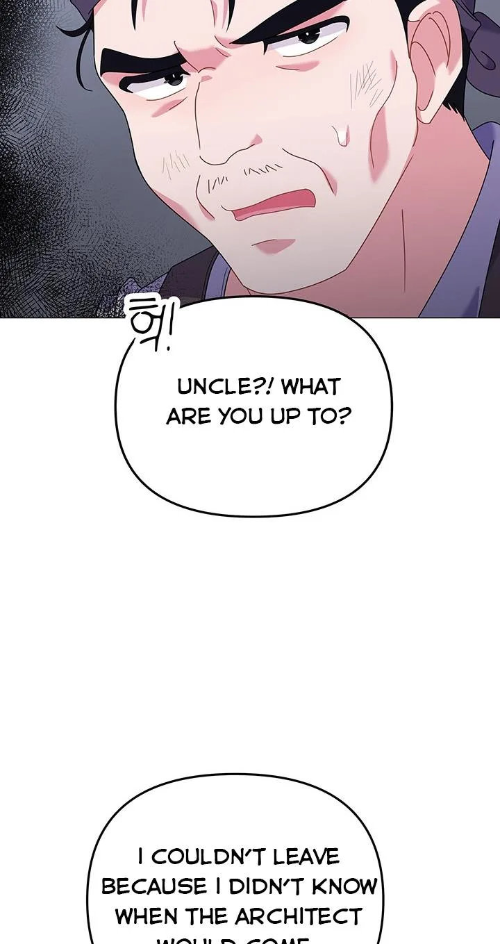 The Land Lord’s Baby Retires Chapter 25 page 16
