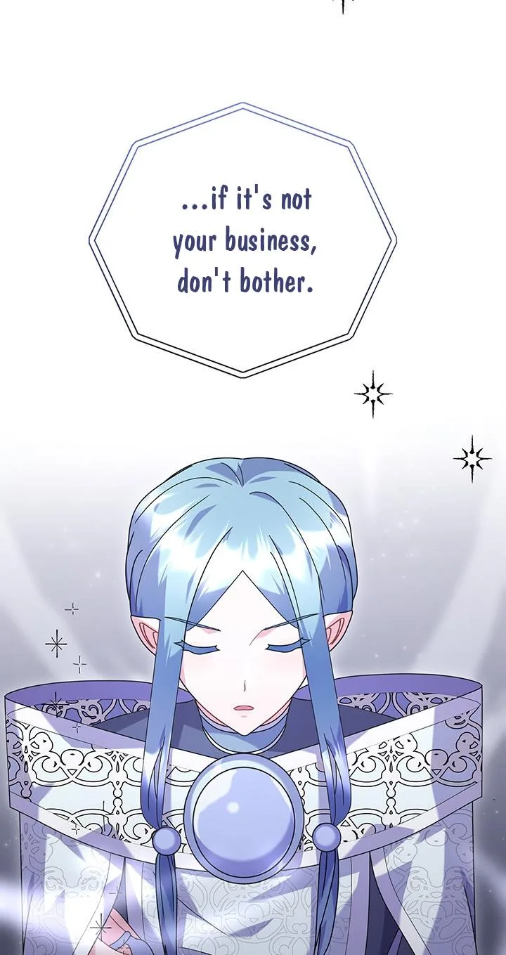 The Land Lord’s Baby Retires Chapter 25 page 44