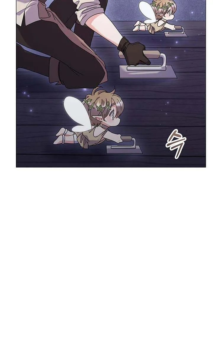 The Land Lord’s Baby Retires Chapter 26 page 17