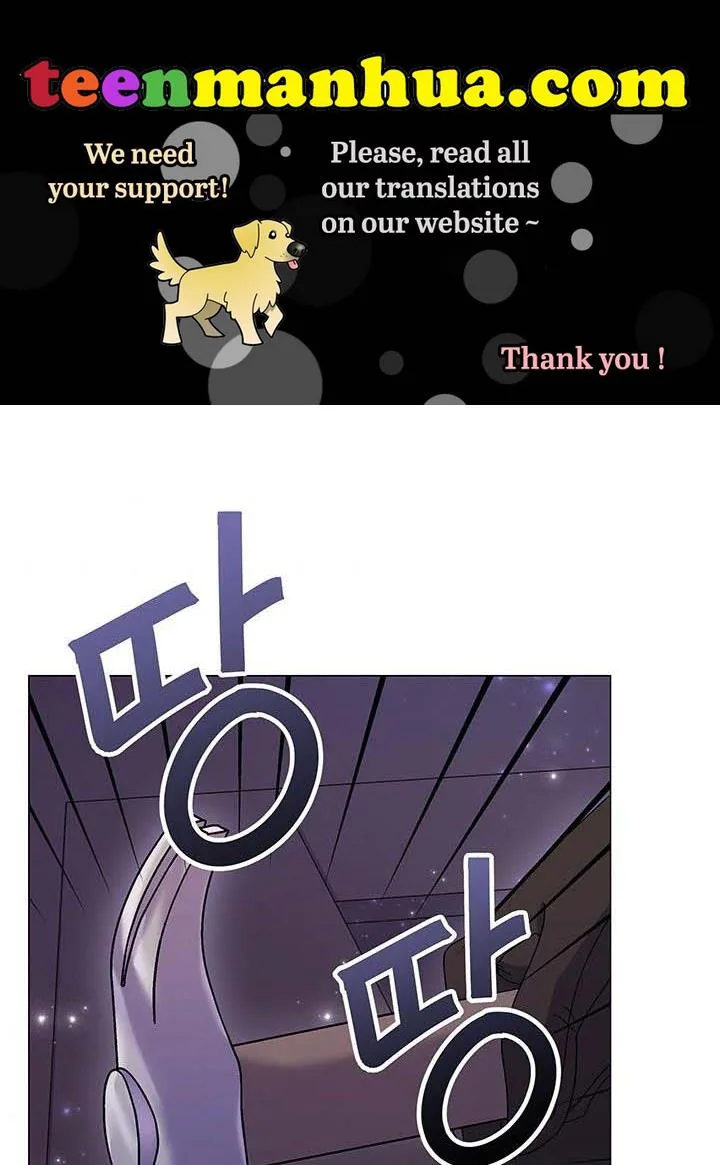 The Land Lord’s Baby Retires Chapter 26 page 2