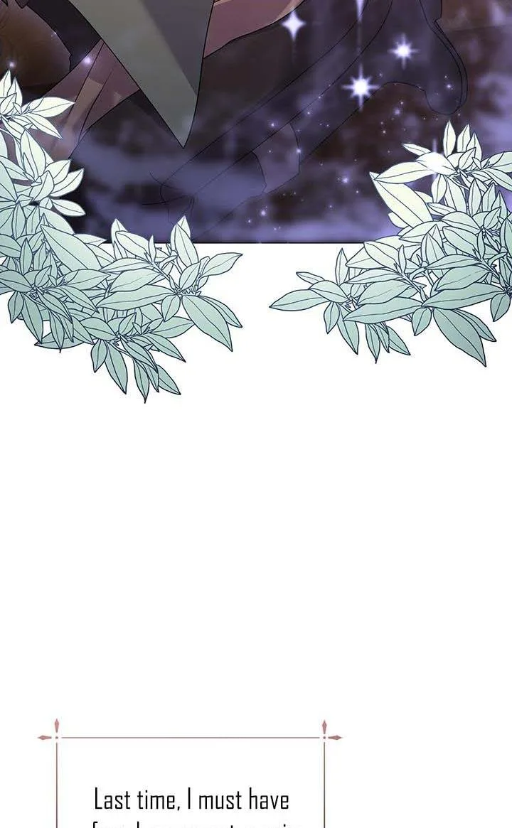 The Land Lord’s Baby Retires Chapter 26 page 14