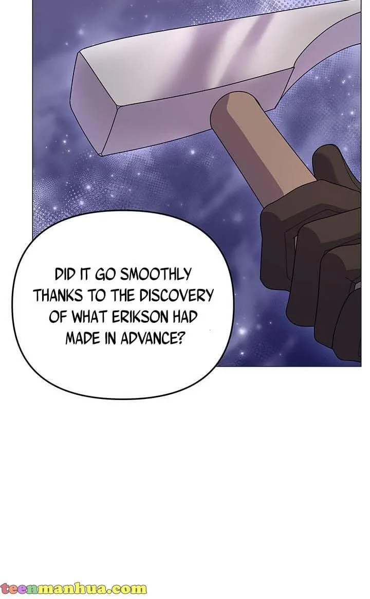 The Land Lord’s Baby Retires Chapter 26 page 6