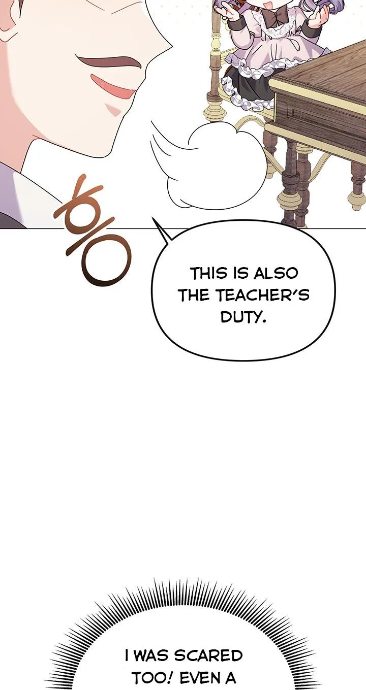 The Land Lord’s Baby Retires Chapter 25 page 96