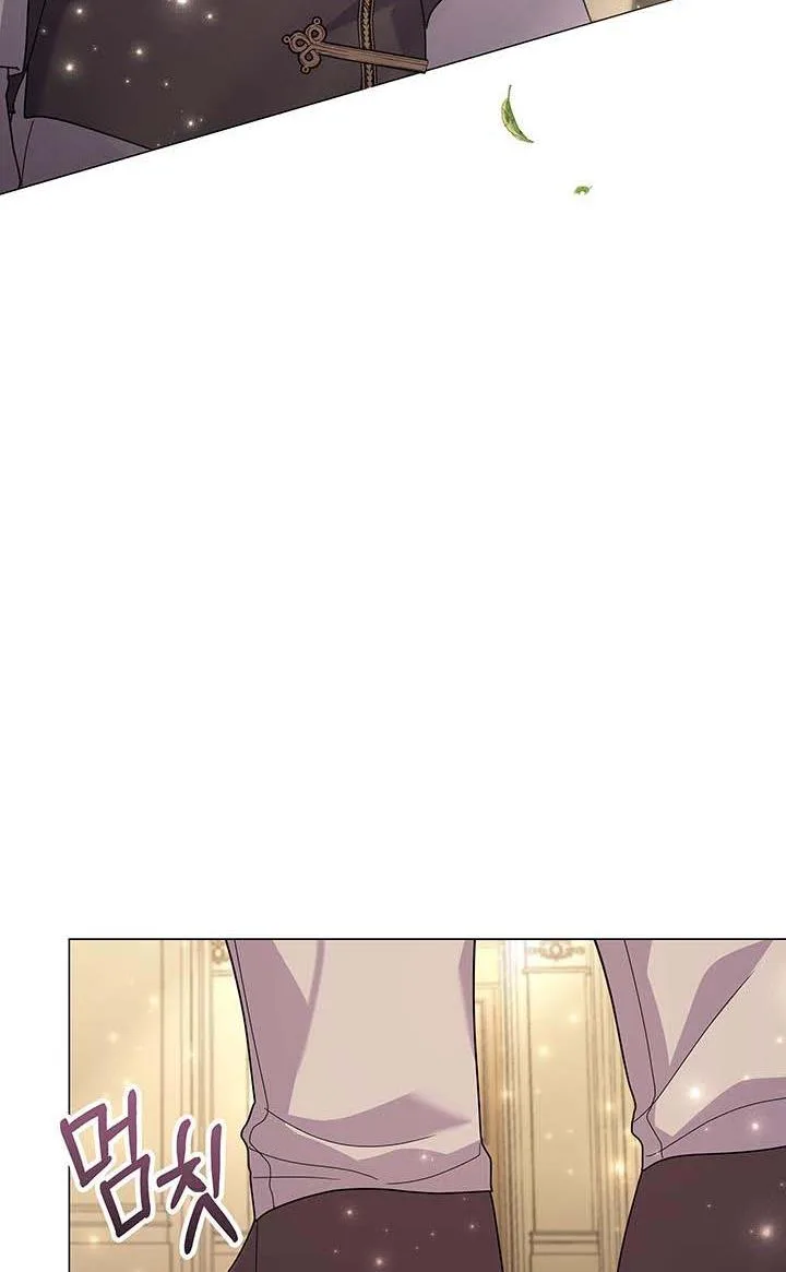 The Land Lord’s Baby Retires Chapter 26 page 34