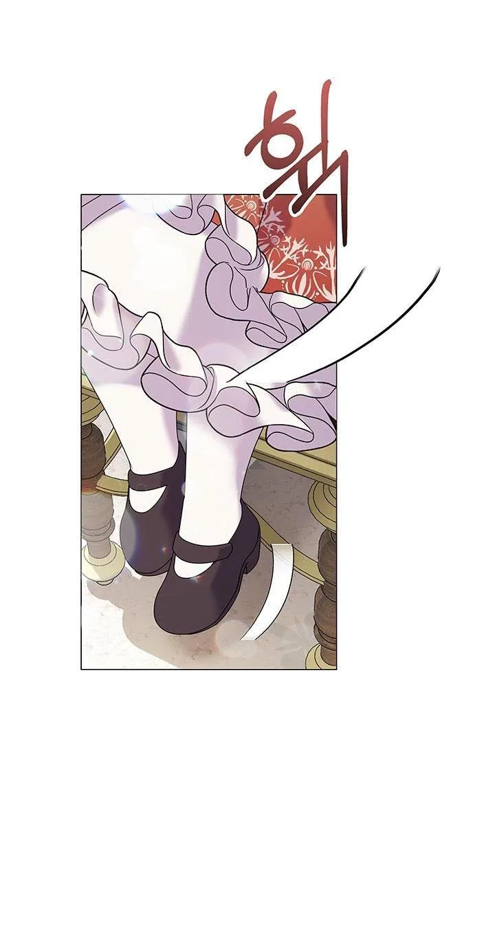 The Land Lord’s Baby Retires Chapter 27 page 7
