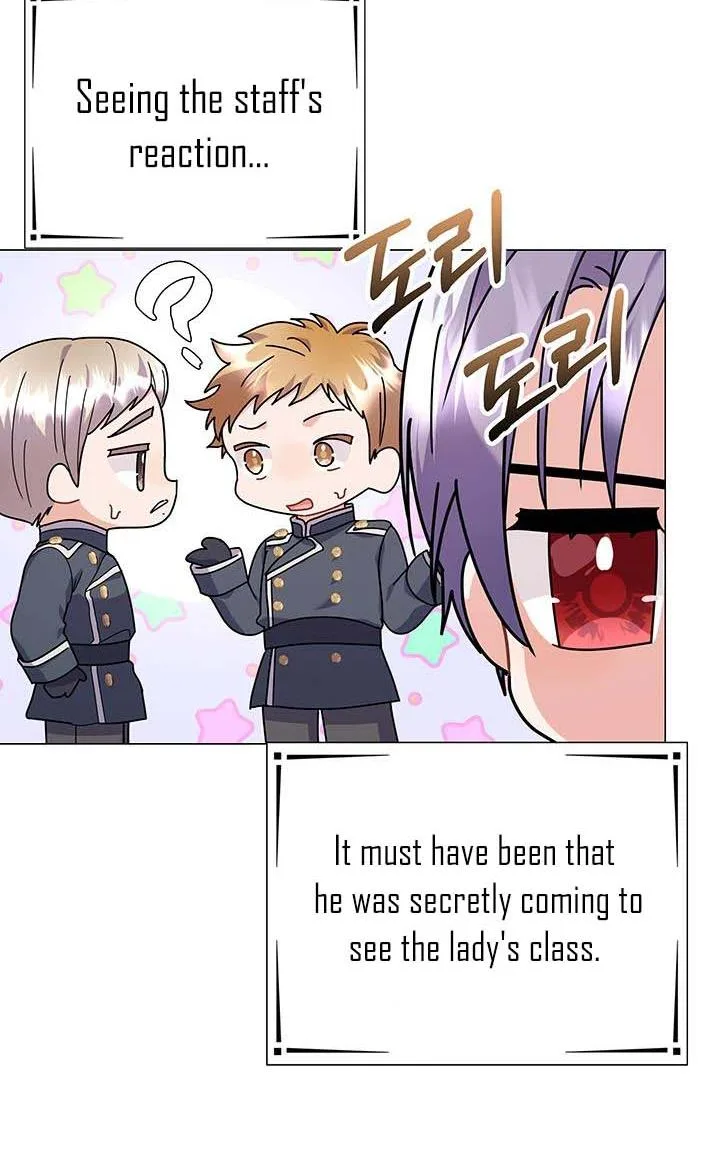 The Land Lord’s Baby Retires Chapter 26 page 44