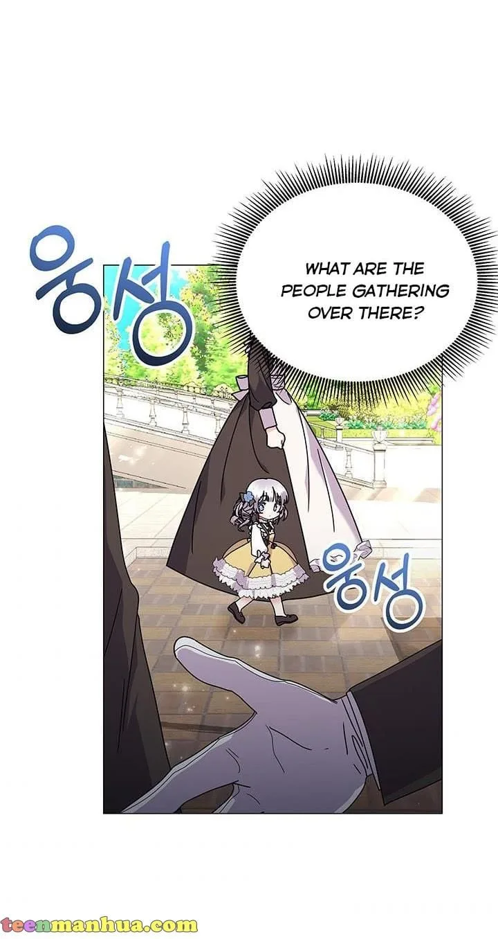 The Land Lord’s Baby Retires Chapter 27 page 74