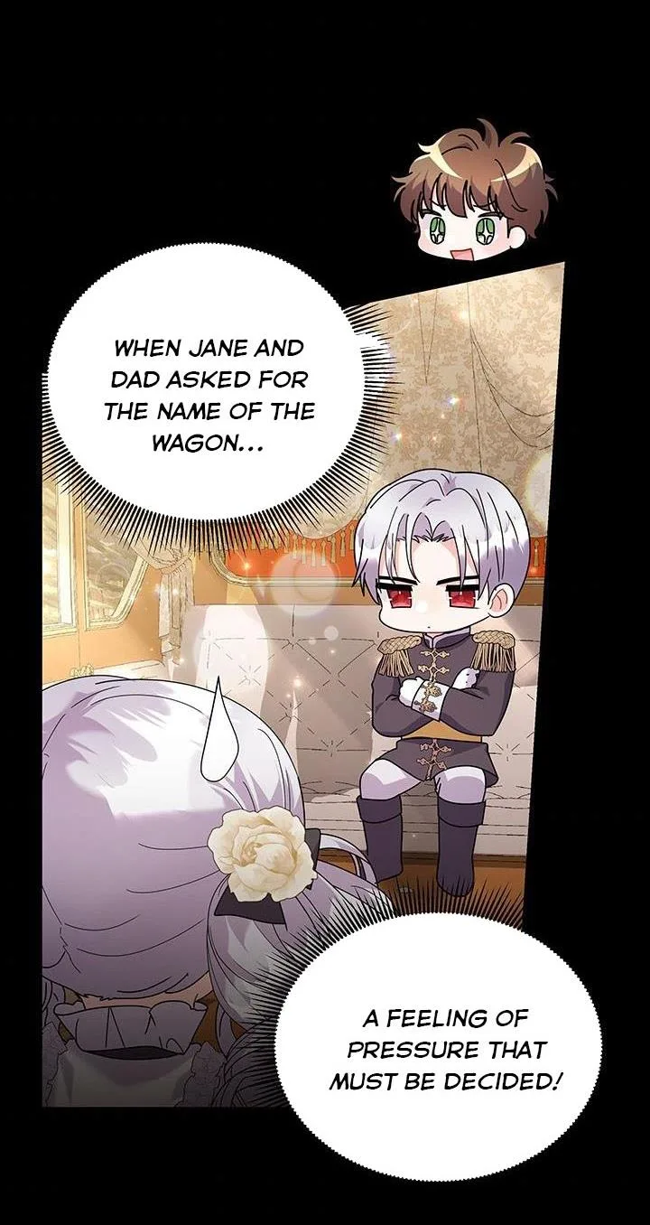 The Land Lord’s Baby Retires Chapter 27 page 67