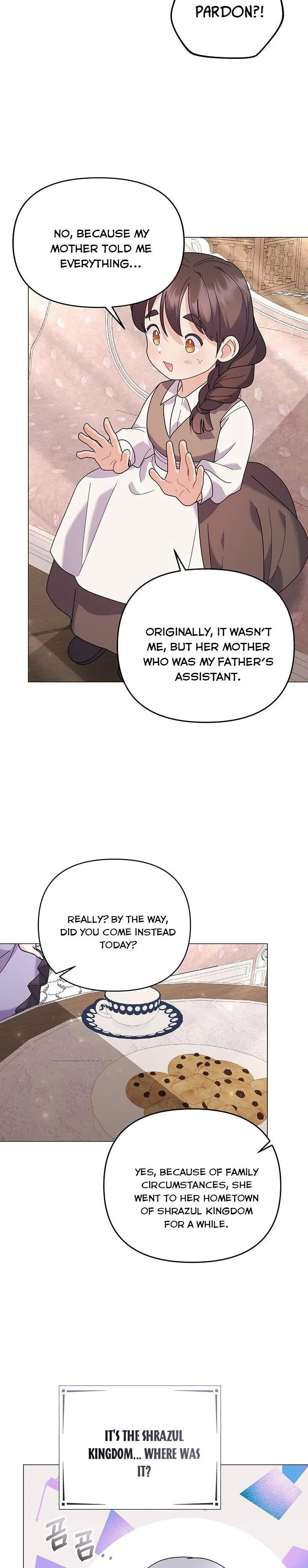 The Land Lord’s Baby Retires Chapter 31 page 9