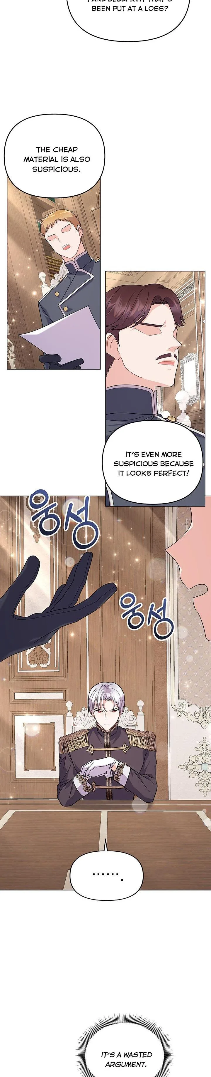 The Land Lord’s Baby Retires Chapter 31 page 21
