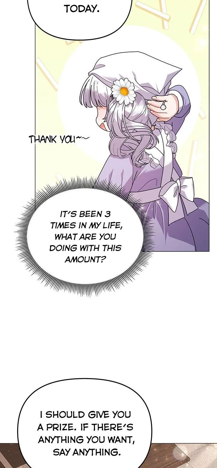 The Land Lord’s Baby Retires Chapter 32 page 46