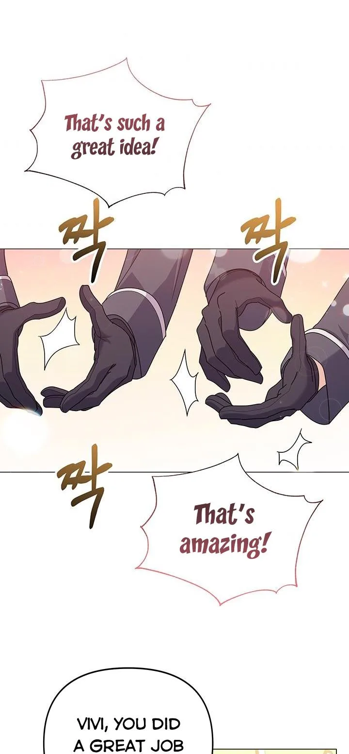 The Land Lord’s Baby Retires Chapter 32 page 45