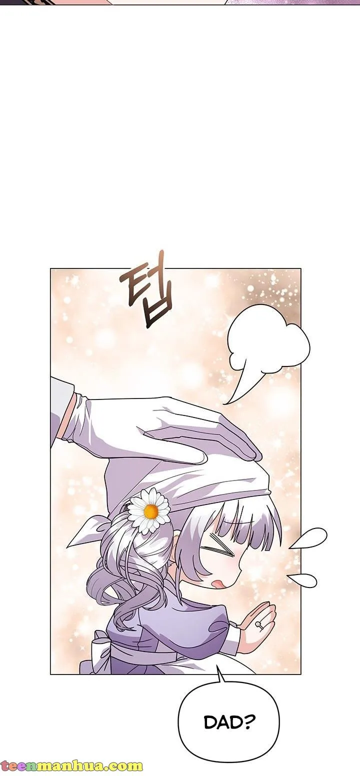 The Land Lord’s Baby Retires Chapter 32 page 42