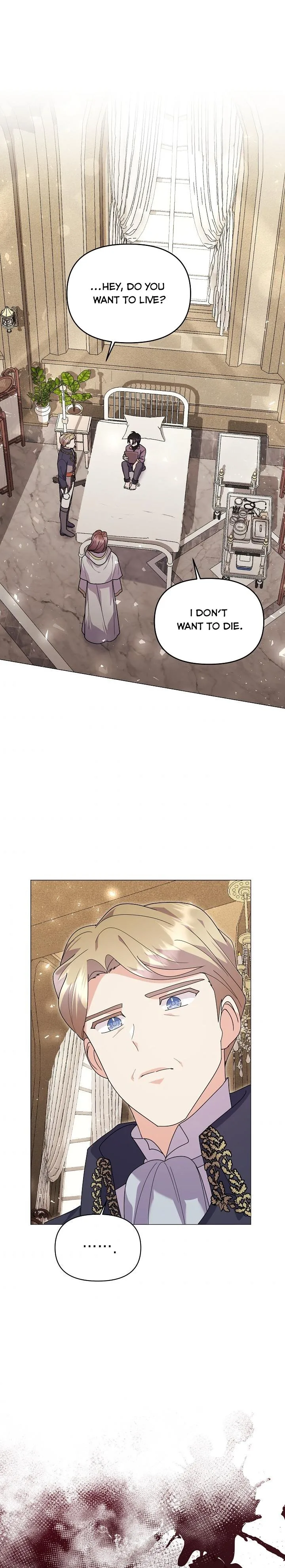 The Land Lord’s Baby Retires Chapter 36 page 12