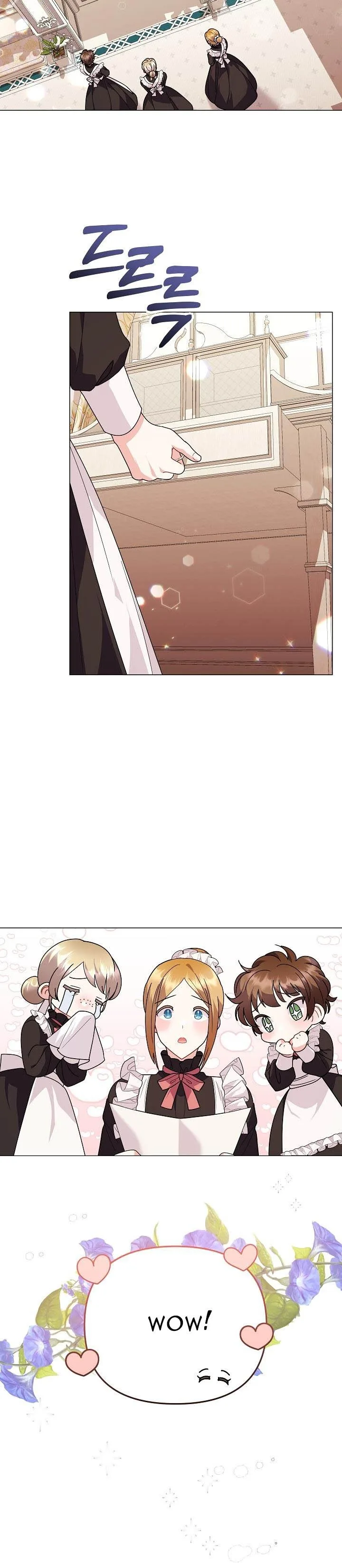The Land Lord’s Baby Retires Chapter 38 page 6