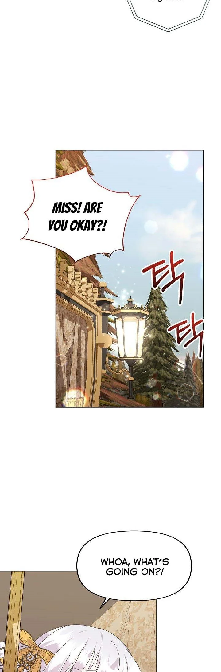 The Land Lord’s Baby Retires Chapter 39 page 29