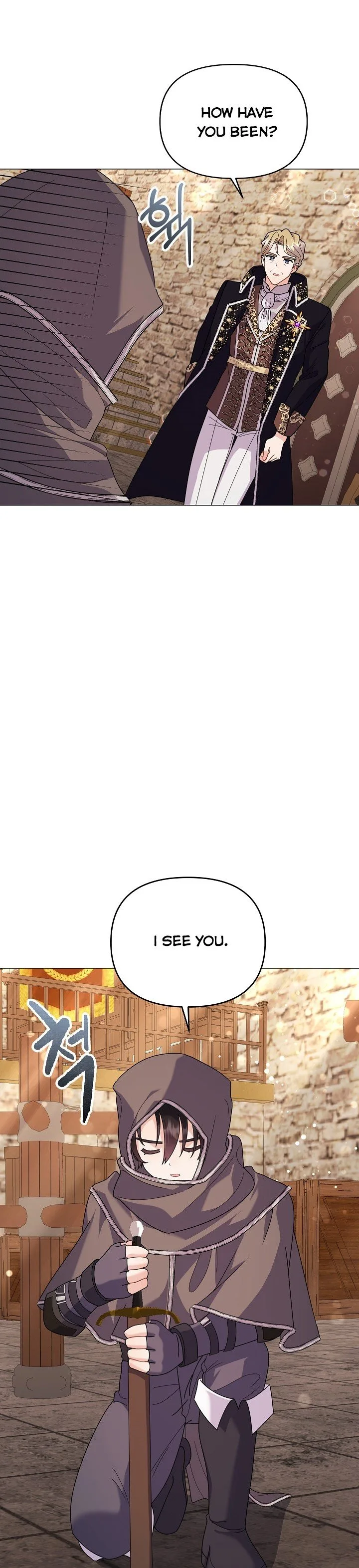 The Land Lord’s Baby Retires Chapter 40 page 28