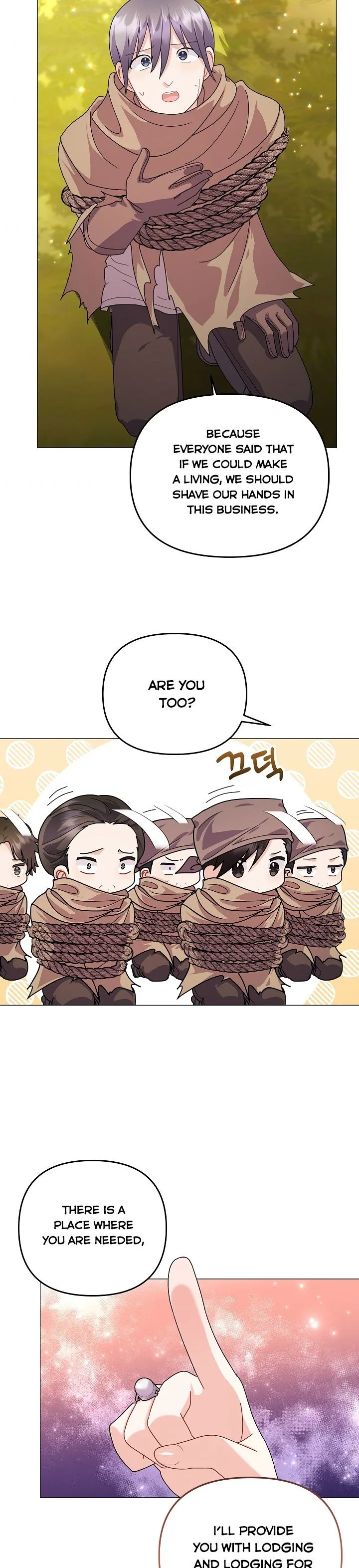 The Land Lord’s Baby Retires Chapter 40 page 16