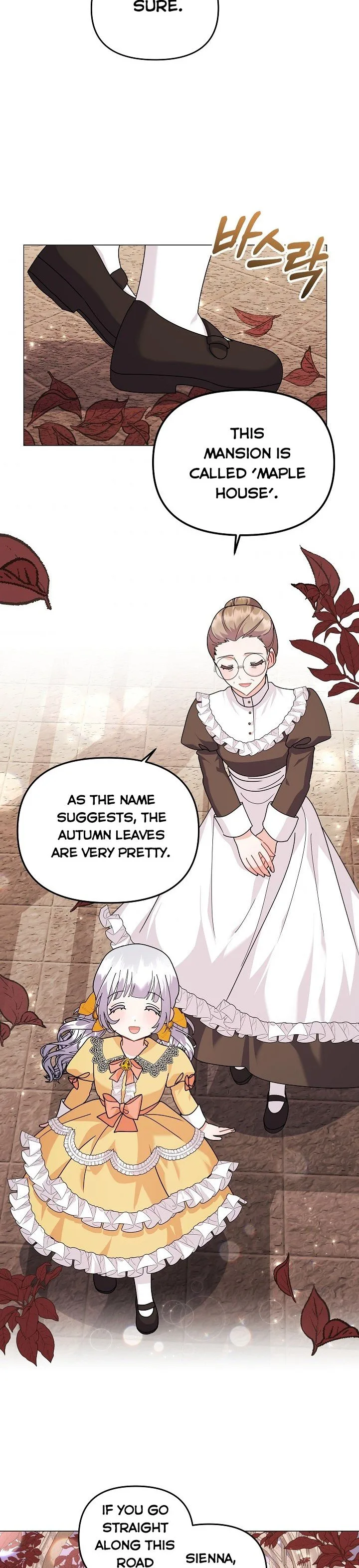 The Land Lord’s Baby Retires Chapter 41 page 19