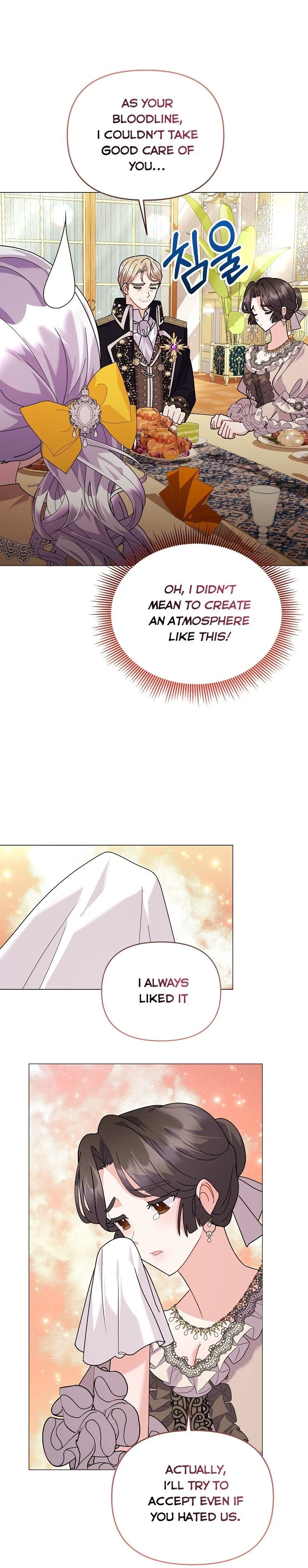 The Land Lord’s Baby Retires Chapter 42 page 14