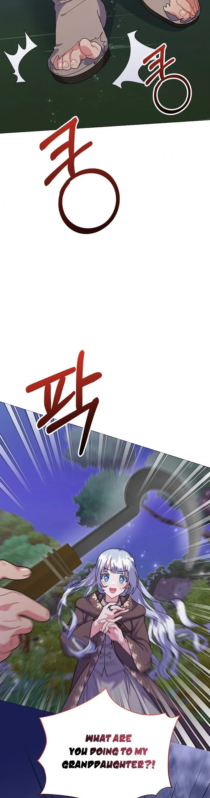The Land Lord’s Baby Retires Chapter 42 page 30
