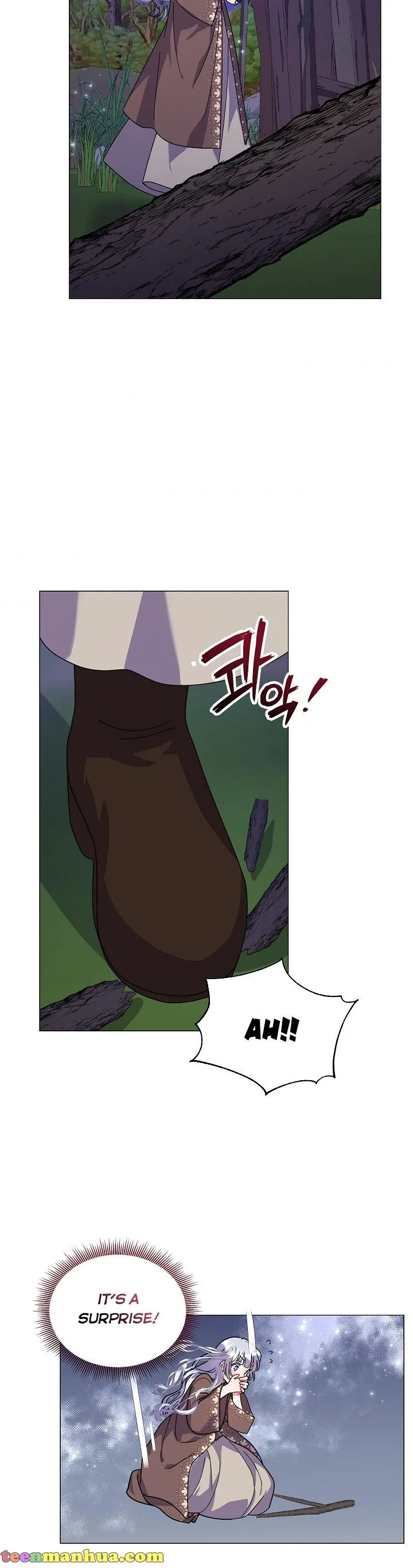 The Land Lord’s Baby Retires Chapter 42 page 26