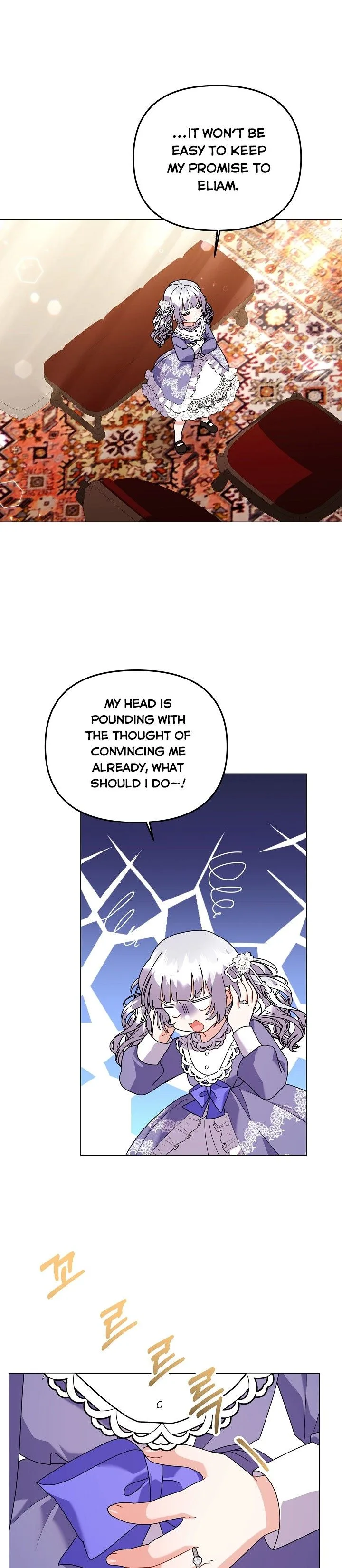 The Land Lord’s Baby Retires Chapter 43 page 16