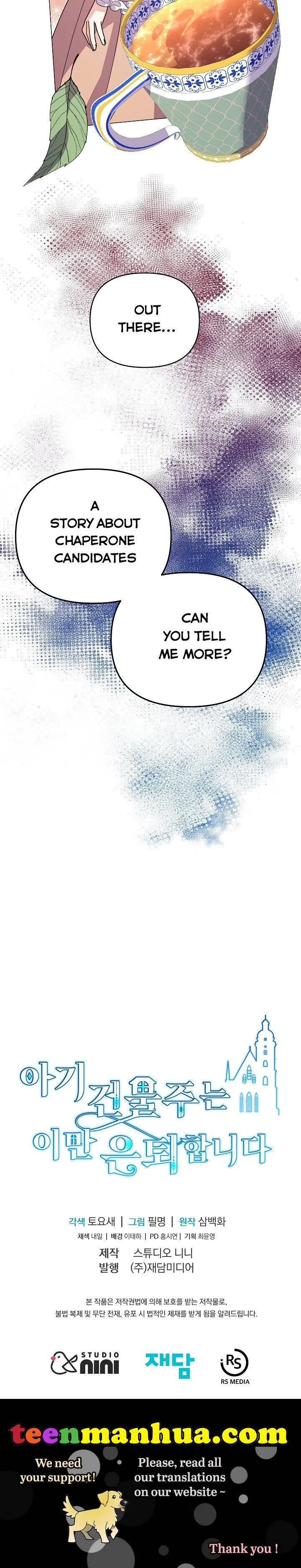 The Land Lord’s Baby Retires Chapter 43 page 36