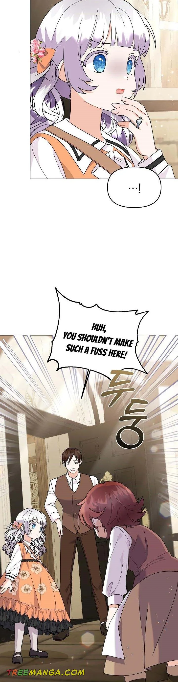 The Land Lord’s Baby Retires Chapter 45 page 33