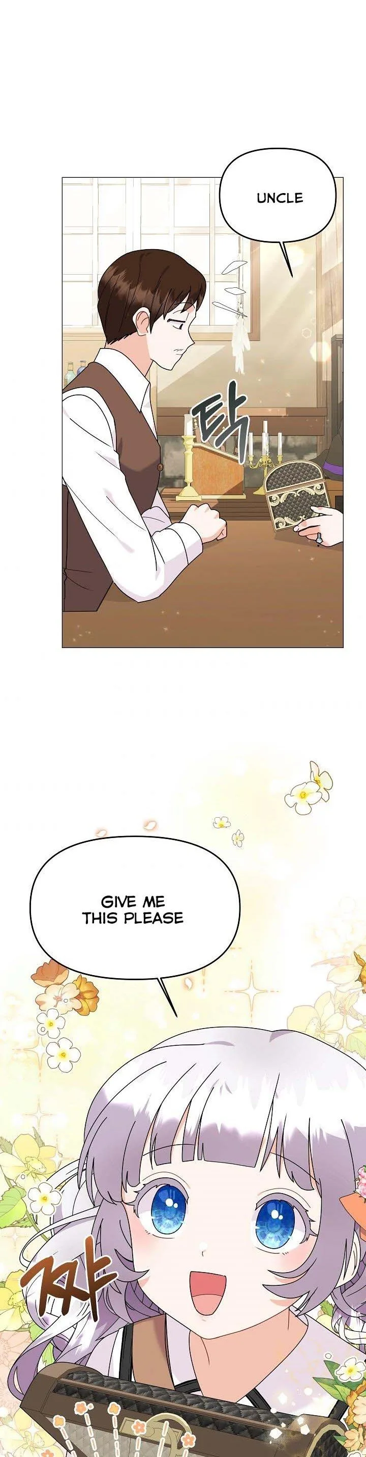 The Land Lord’s Baby Retires Chapter 45 page 21