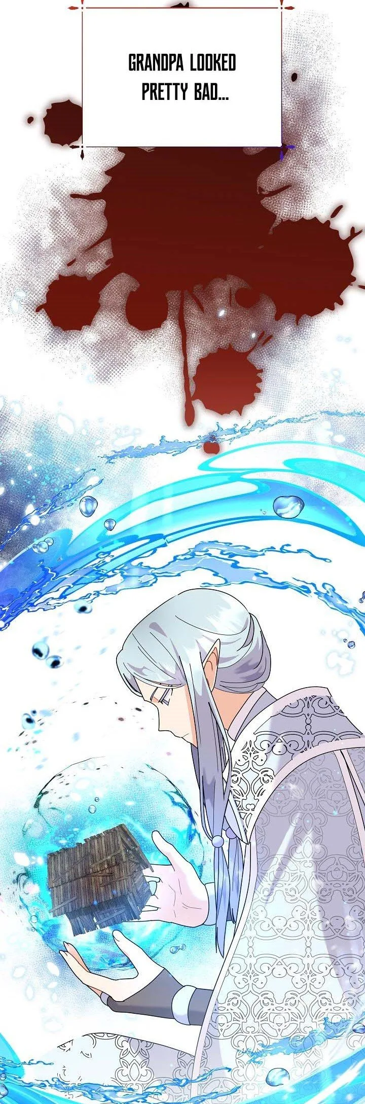 The Land Lord’s Baby Retires Chapter 45 page 50