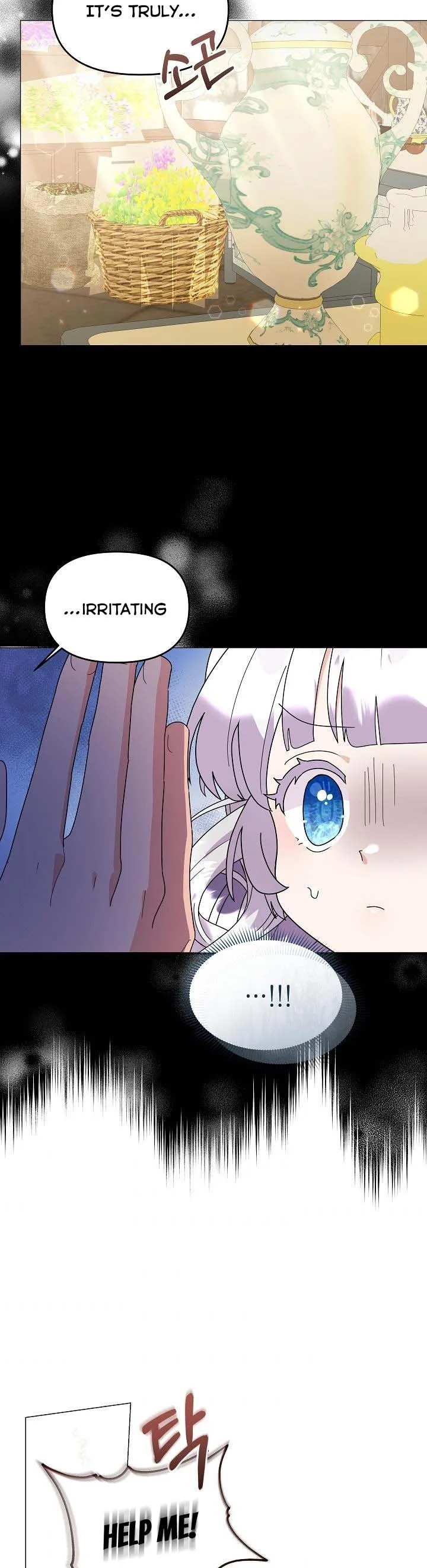 The Land Lord’s Baby Retires Chapter 45 page 29