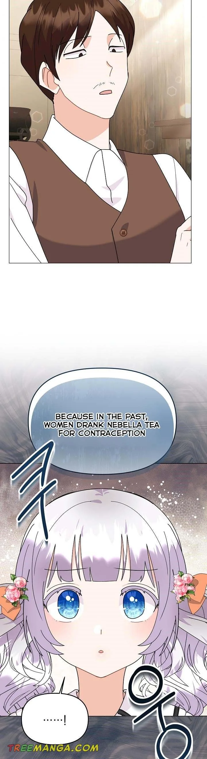 The Land Lord’s Baby Retires Chapter 45 page 26