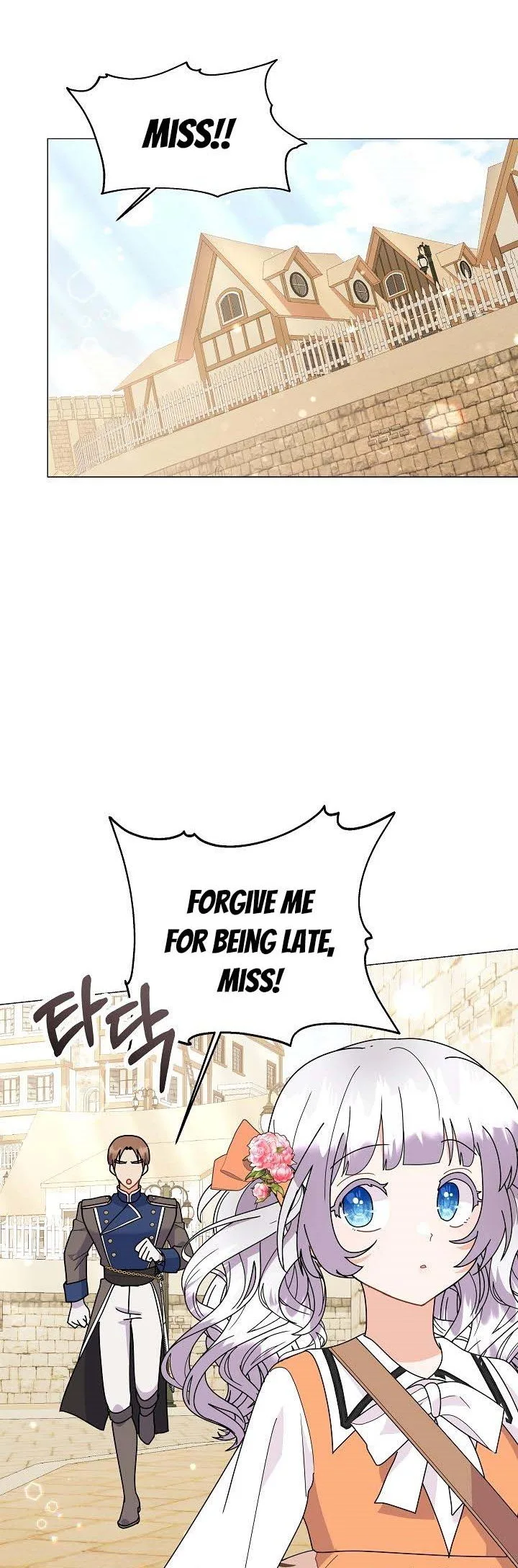 The Land Lord’s Baby Retires Chapter 45 page 45