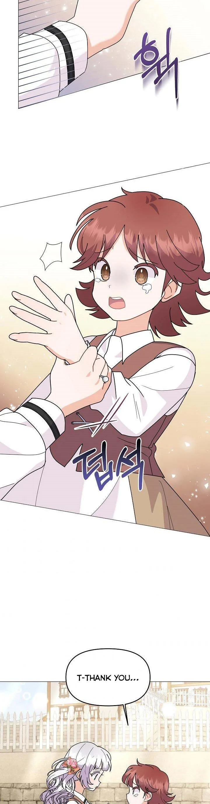 The Land Lord’s Baby Retires Chapter 45 page 37