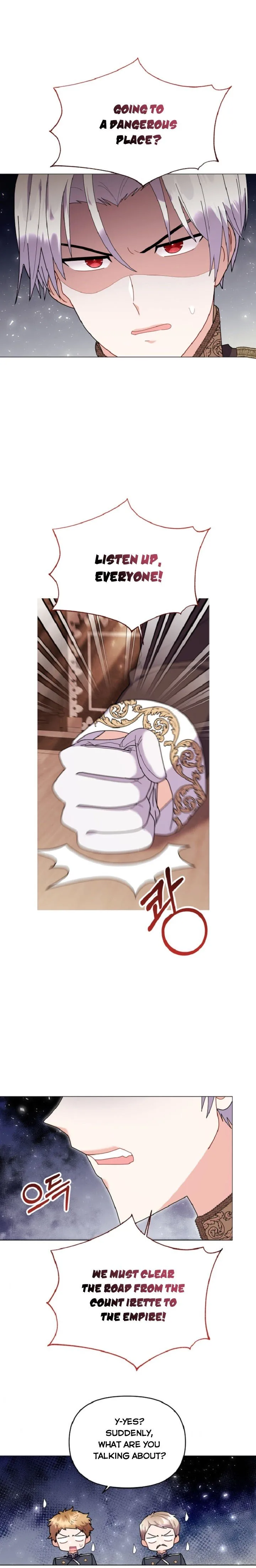 The Land Lord’s Baby Retires Chapter 44 page 26