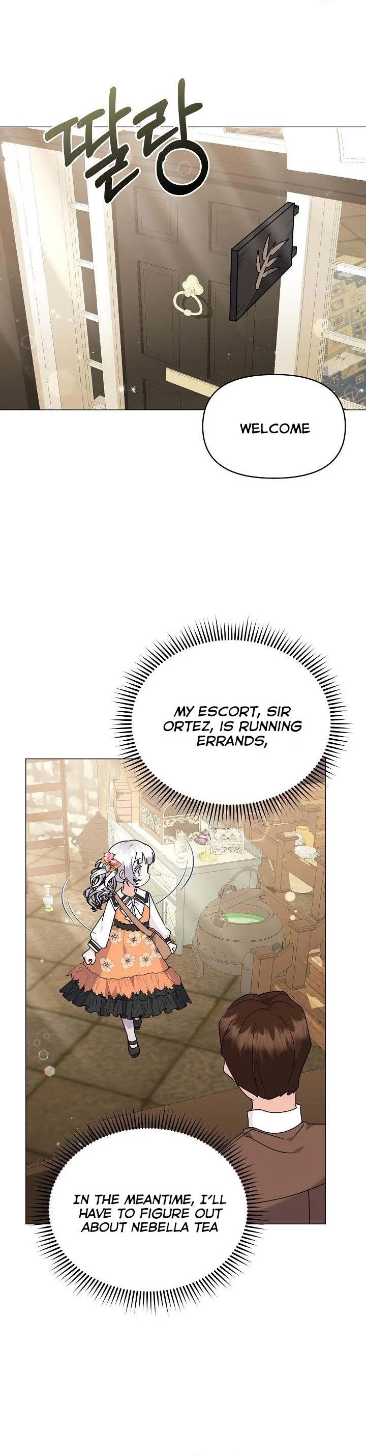 The Land Lord’s Baby Retires Chapter 45 page 19