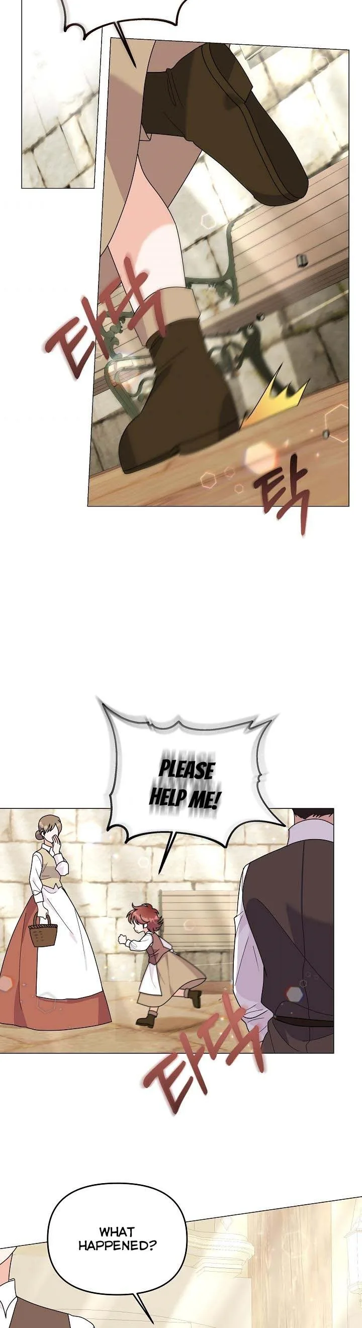 The Land Lord’s Baby Retires Chapter 45 page 30
