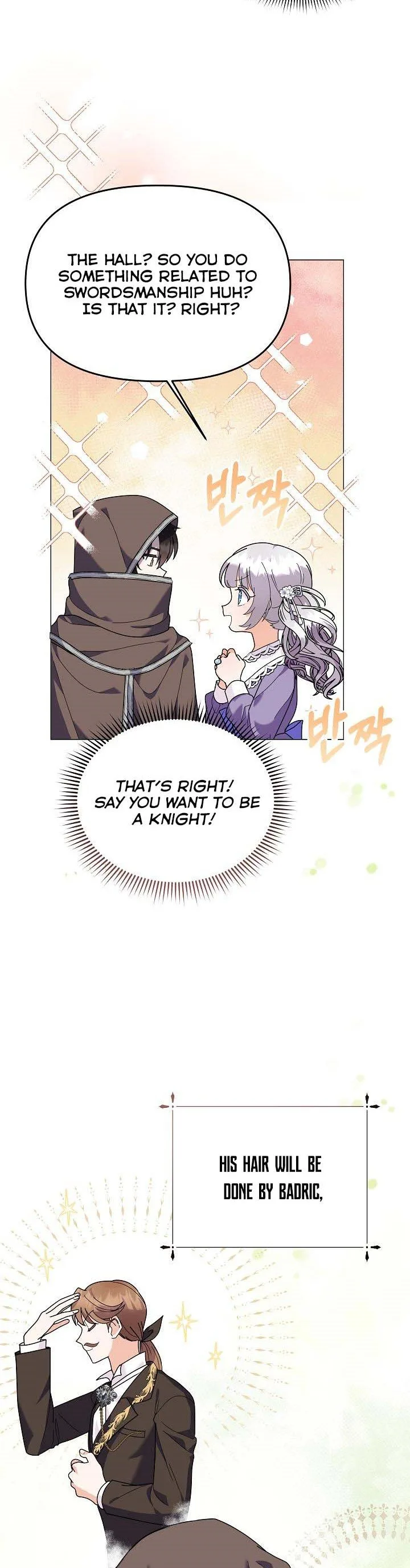 The Land Lord’s Baby Retires Chapter 45 page 7