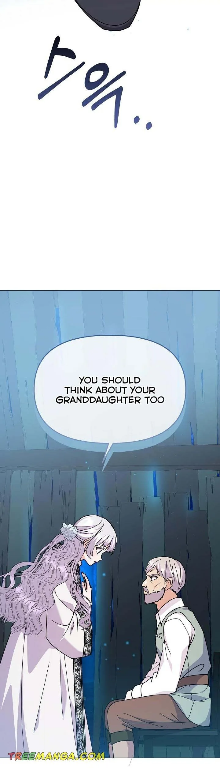 The Land Lord’s Baby Retires Chapter 48 page 44