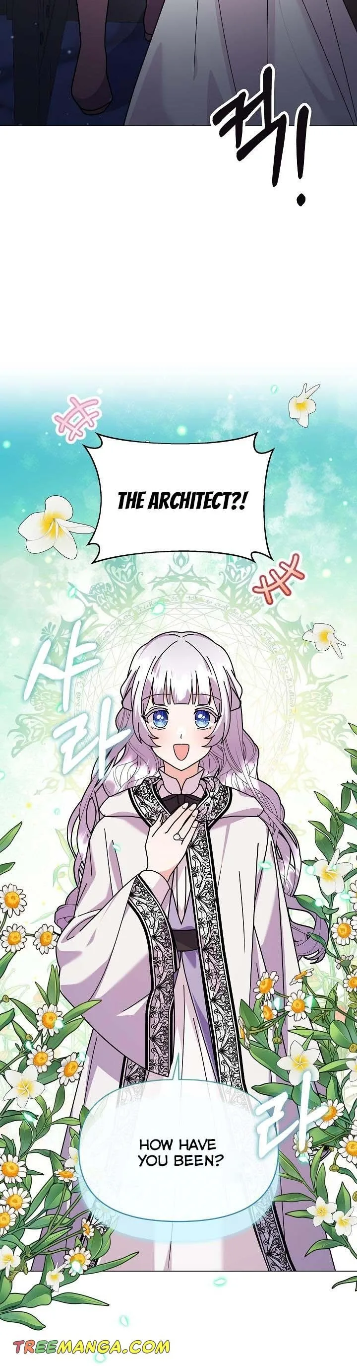 The Land Lord’s Baby Retires Chapter 48 page 32