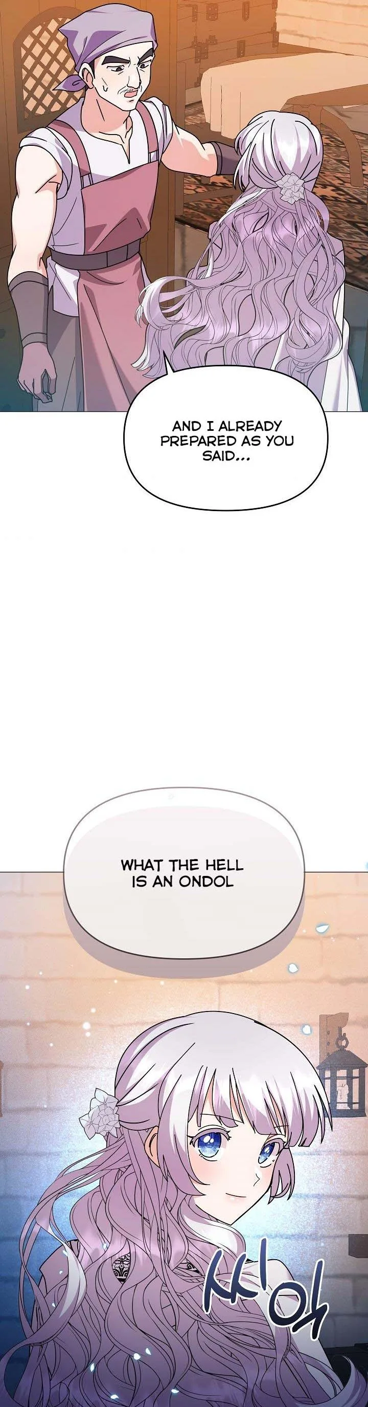 The Land Lord’s Baby Retires Chapter 48 page 34