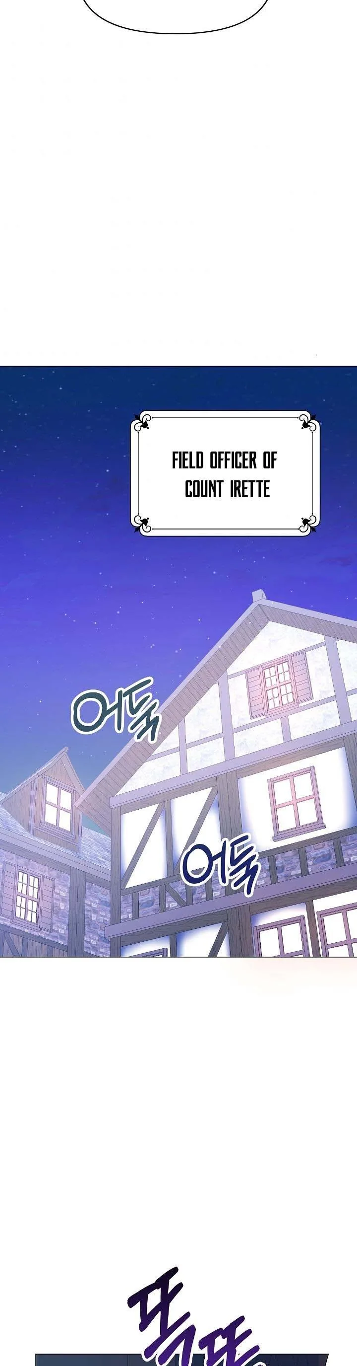 The Land Lord’s Baby Retires Chapter 48 page 30