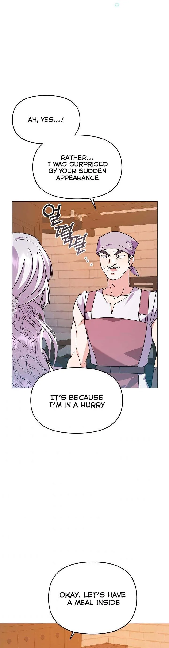 The Land Lord’s Baby Retires Chapter 48 page 33