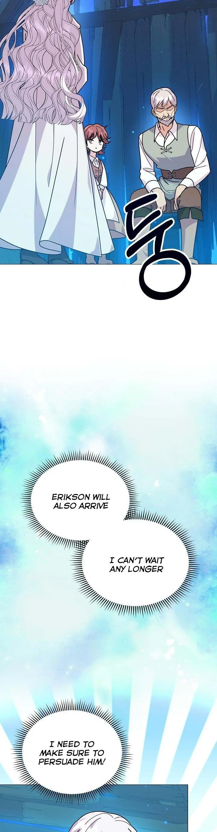 The Land Lord’s Baby Retires Chapter 48 page 38