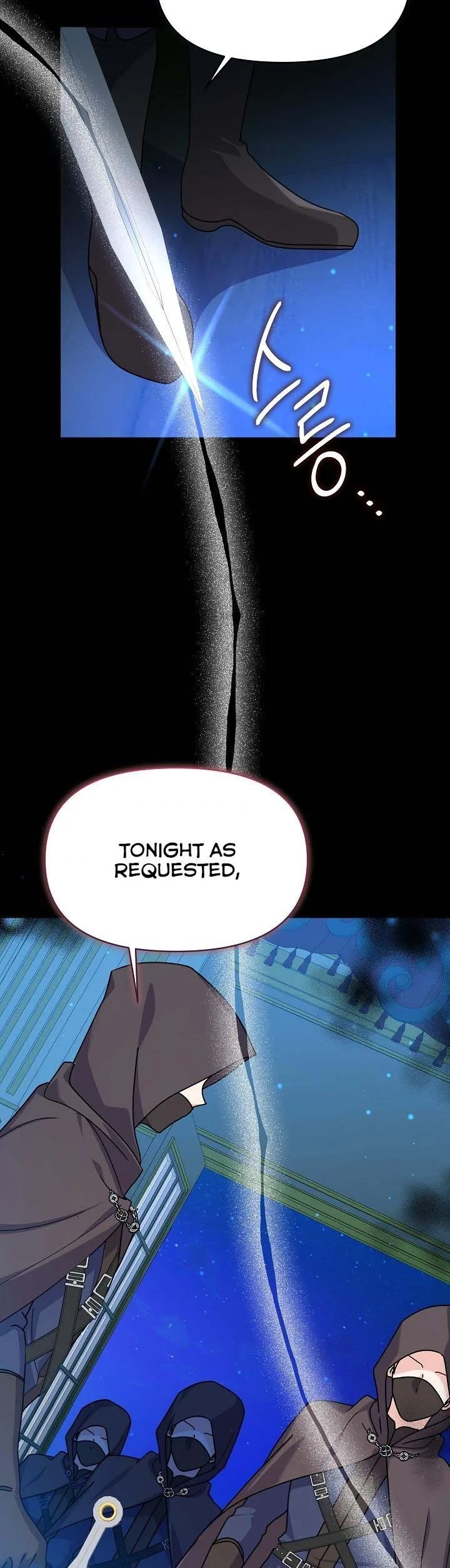 The Land Lord’s Baby Retires Chapter 48 page 50